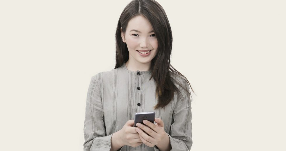 Handytarif ohne Grundgebühr